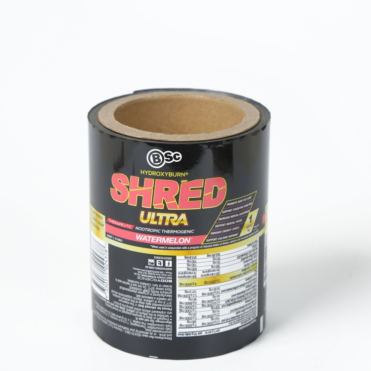 藥用pet、vmpet、pe復(fù)合膜