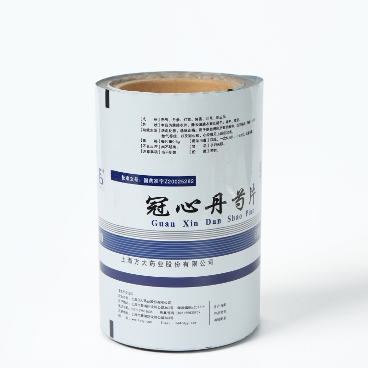 pet、vmpet、pe復(fù)合膜