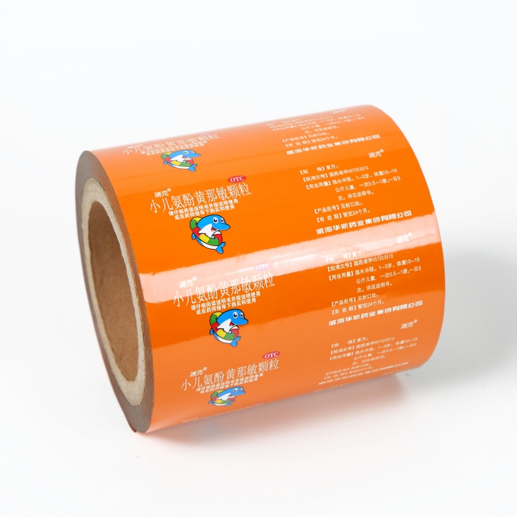 BOPP、VMPET、PE復(fù)合膜